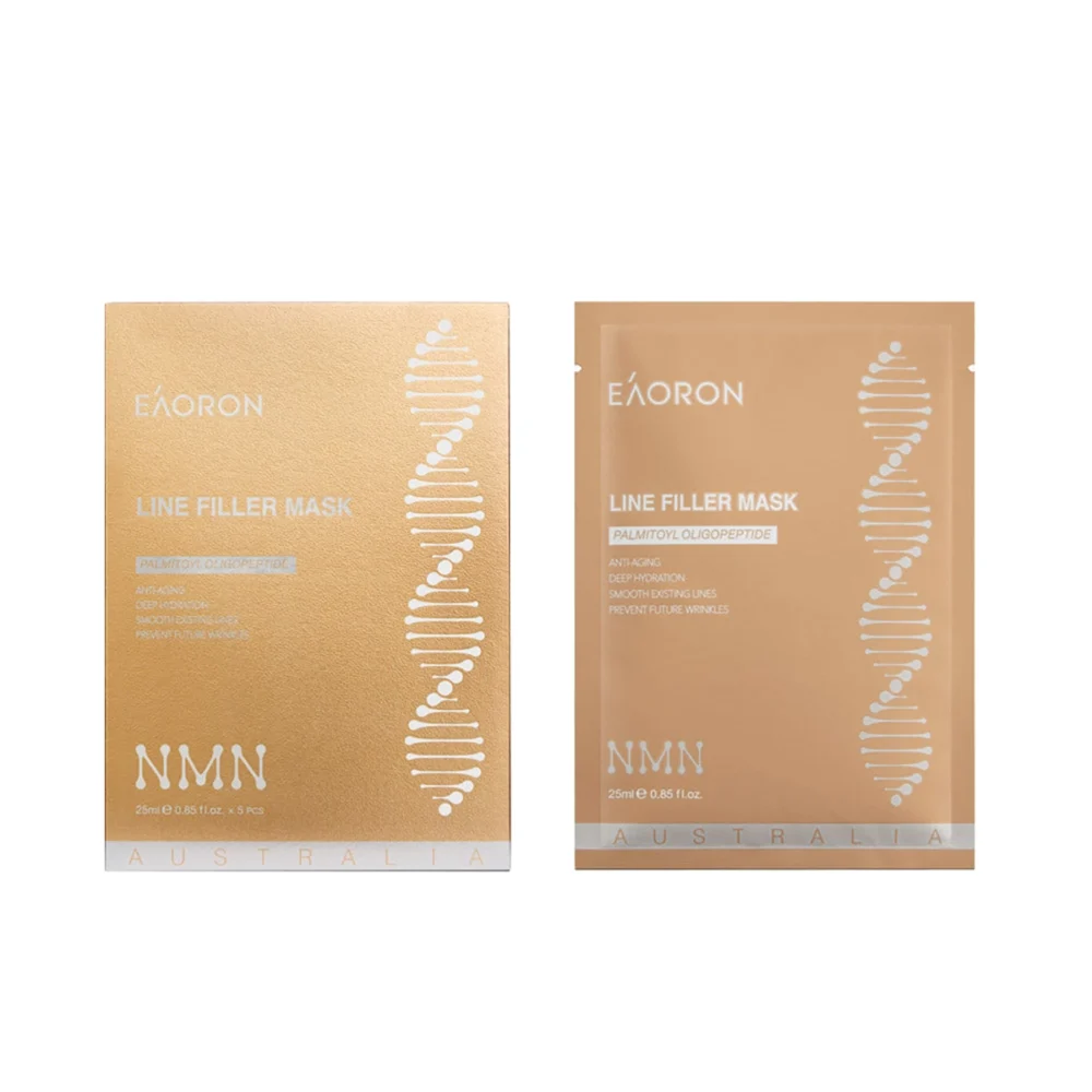 NMN Line Filler Mask